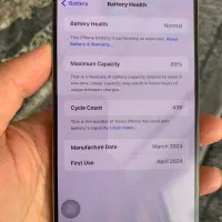 15 pro max 256 zaa|موبایل|مشهد, عنصری|دیوار