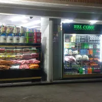 سوپر پروتئین