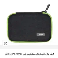 کیف هارد اکسترنال|قطعات و لوازم جانبی رایانه|کرمانشاه, |دیوار
