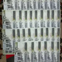 خریداروفروشنده انواع اسکناس پول قدیمی وکلکسیونی