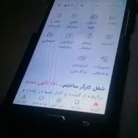 گوشی سامسونگ گلکسی برایم  j4