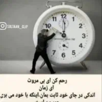 راهنمای کنید