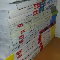 کتاب های آموزش و پرورش پایه دوازدهم تجربی|کتاب و مجله آموزشی|شیراز, فخرآباد (دروازه کازرون)|دیوار