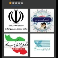 با ثبت نام در ملی گلد ۱۰صوت طلا بگیر