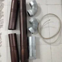 لوله بخاری و شلنگ