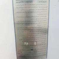 آب گرم کن دیواری|آبگرمکن، پکیج، شوفاژ|مرودشت, رامجرد یک|دیوار