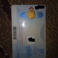 جا کارتی با تعدادی کارت گمشده