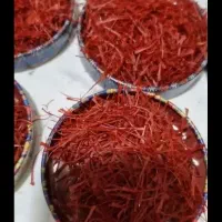 زعفران سوپرنگین