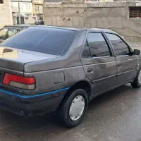 روا دوگانه سوز