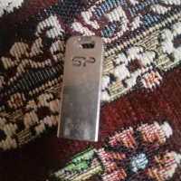 سالم 8