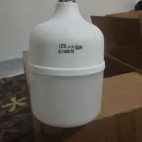 فروش عمده لامپ ال ای دی 50 وات مهتابی