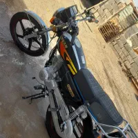 احسان ۲۰۰ مدل ۱۴۰۴