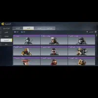 اکانت کالاف طاق یا فروش