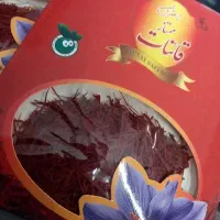 پخش عمده و جزیی زعفران یک1مثقالی نرمه دار کد219