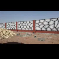 اجرای طرح سنگ