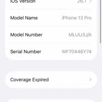 آیفون 13پرو|موبایل|بندرعباس, |دیوار