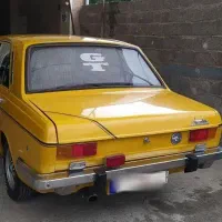 پیکان جوانان مدل 57