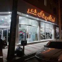 فروش۲باب مغازه تجاری فعال|فروش مغازه و غرفه|الوند, |دیوار