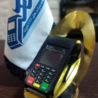 کارتخوان سیار(نقد،اقساط)