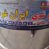 پتو شور سایز بزرگ