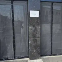 تولید کننده انواع پرده مغناطیسی توری وطلقی|پرده، رانر، رومیزی|تهران, شکوفه (عبدل آباد)|دیوار