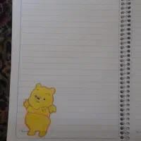 نقاشی دفتر