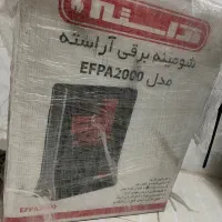 بخاری برقی|بخاری، هیتر، شومینه|قم, نیروگاه|دیوار