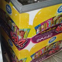 فریزر بستنی