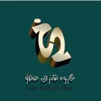 طراحی حرفه ای لوگو|خدمات رایانهای و موبایل|کرمان, |دیوار