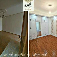 طراحی و بازسازی دکوراسیون داخلی