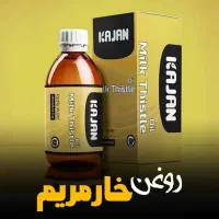 کبدچرب
