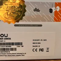 دوربین وای فای ۴ مگاپیکسل دید در شب (نو)|دوربین مداربسته|رشت, آزادگان|دیوار