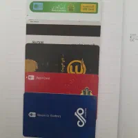 صندوق محمدرسول الله