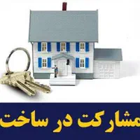 ملک از شما ، معرفی سازنده از ما|مشارکت در ساخت املاک|اهواز, کیانپارس |دیوار
