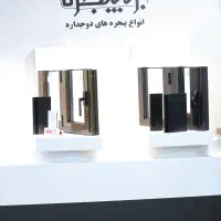 استخدام مدیر مالی و حسابدار حرفهای (برنا پنجره)