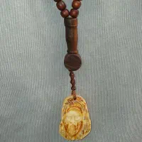 تسبیح عناب و تلفیق رخ استخان زیبا