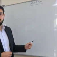 تدریس ریاضی هفتم تا نهم، جلسه اول رایگان