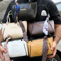 کیف/مجلسی/شیک/کیف کرواتی