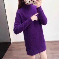 فروشگاه بزرگ باران مد