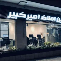 تک-واحدی-بهترین-فرعی-معالی-آباد