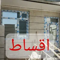 کارخانه درب و پنجره یو پی وی سی