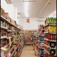 فروشنده سوپر مارکت