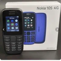 موبایل|موبایل|اصفهان, ابر|دیوار