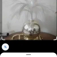 ابا ژور طلایی