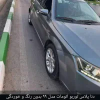 دنا پلاس توربو مدل۹۹|خودرو سواری و وانت|مشهد, کوی المهدی|دیوار
