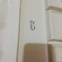 سینی مزه|ظروف سرو و پذیرایی|تهران, گرگان|دیوار