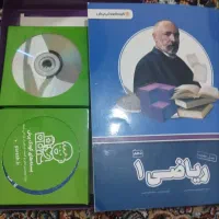 بسته آموزشی پرش ریاضی دهم تجربی