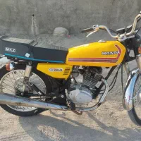 موتورپلاک ملی درحد