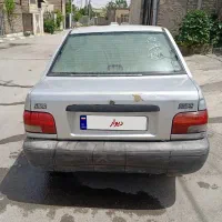 پراید