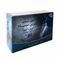 صابون کربن اکتیو BIZ کنترل بوی بدن و روشن‌کننده|آرایشی، بهداشتی، درمانی|تهران, کن|دیوار